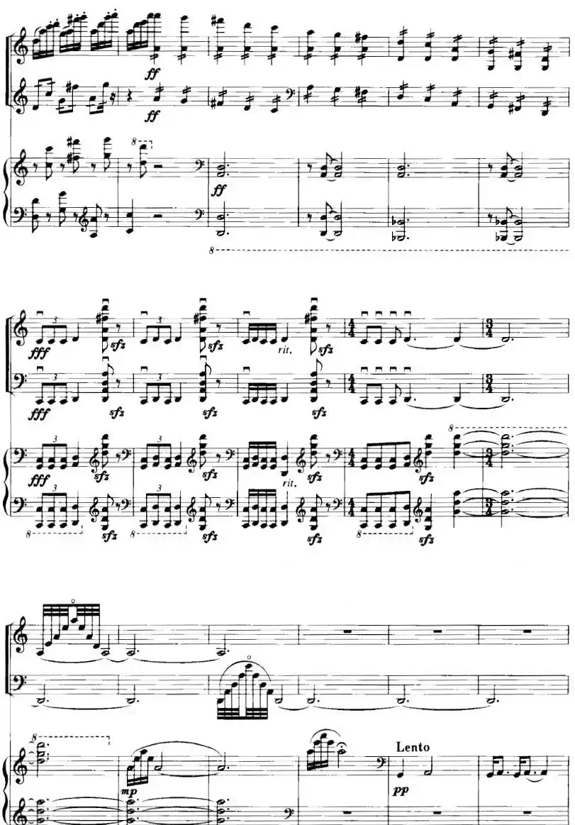 钢琴三重奏(亢竹青作曲版、小提琴+大提琴+钢琴)