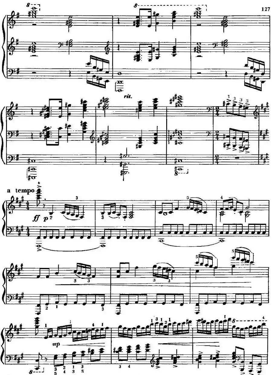 中国钢琴名曲30首:奋勇前进