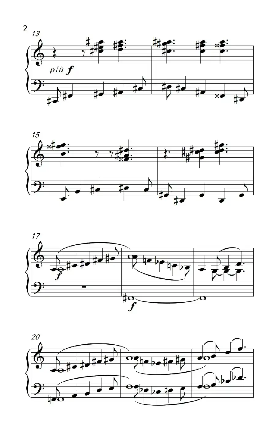 六首保加利亚节奏舞曲 第四首(巴托克 小宇宙 钢琴教程 6)