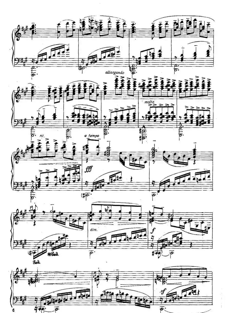Six Préludes Exotiques Op·17(6首特色前奏曲·1)