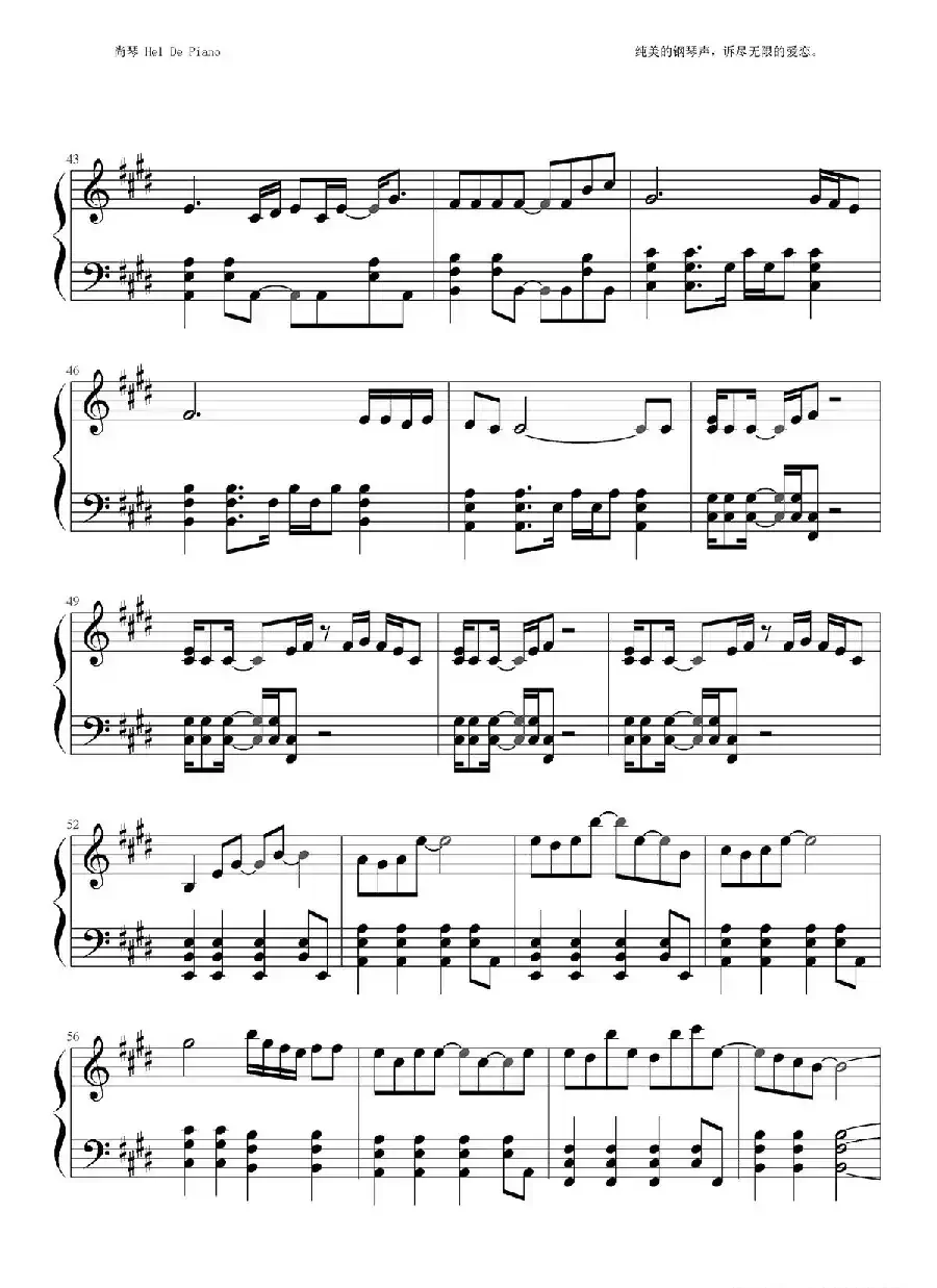 英皇钢琴热恋系列·谢霆锋全集(13、估计错误)