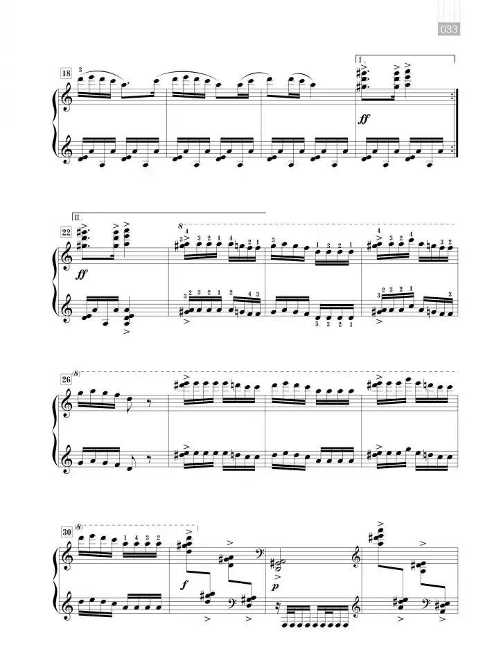 沈传薪:云南民歌五首(放马曲)