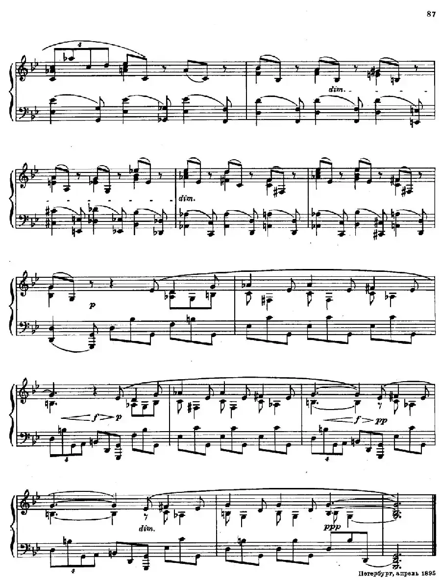 斯克里亚宾-7 Preludes Op.17(7首前奏曲 No.7)