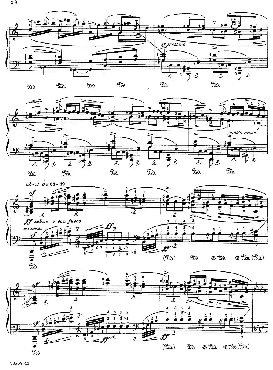 Java Suiten(爪哇组曲Ⅸ)