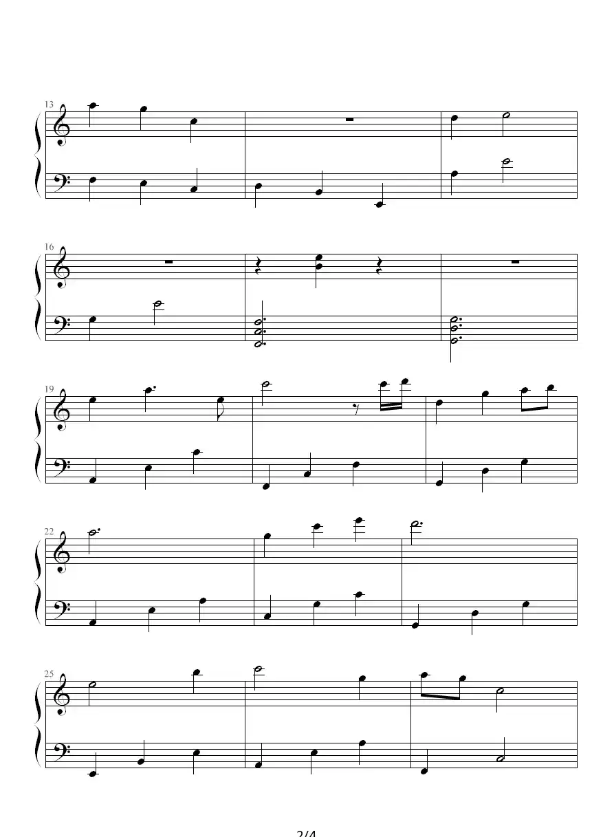 安魂曲(凤鸣作曲版)