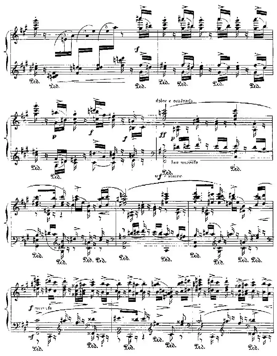 伊贝利亚组曲:TRIANA