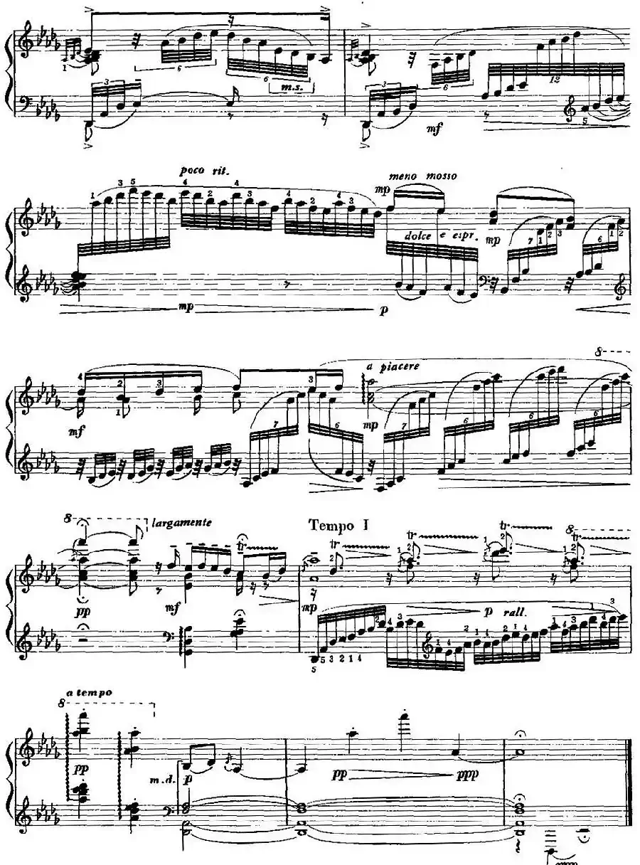 中国钢琴名曲30首:平湖秋月