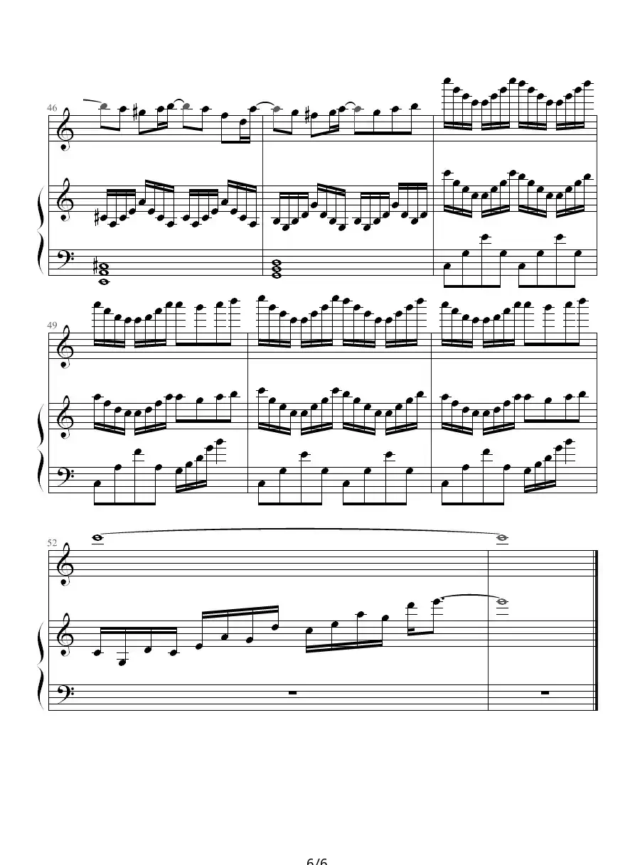 诗意奏鸣曲