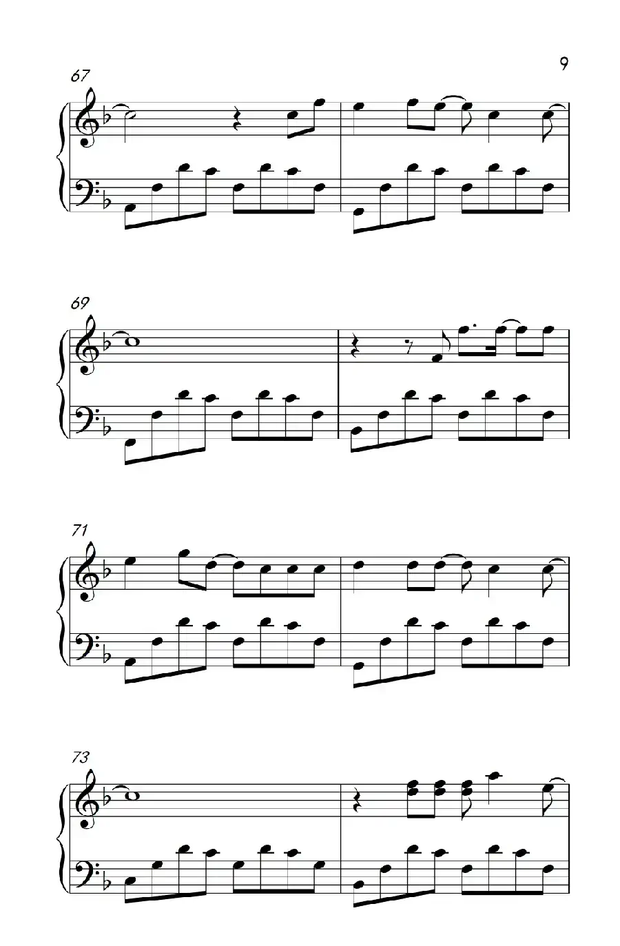 脚踏板(《弹吧音教》制谱版)