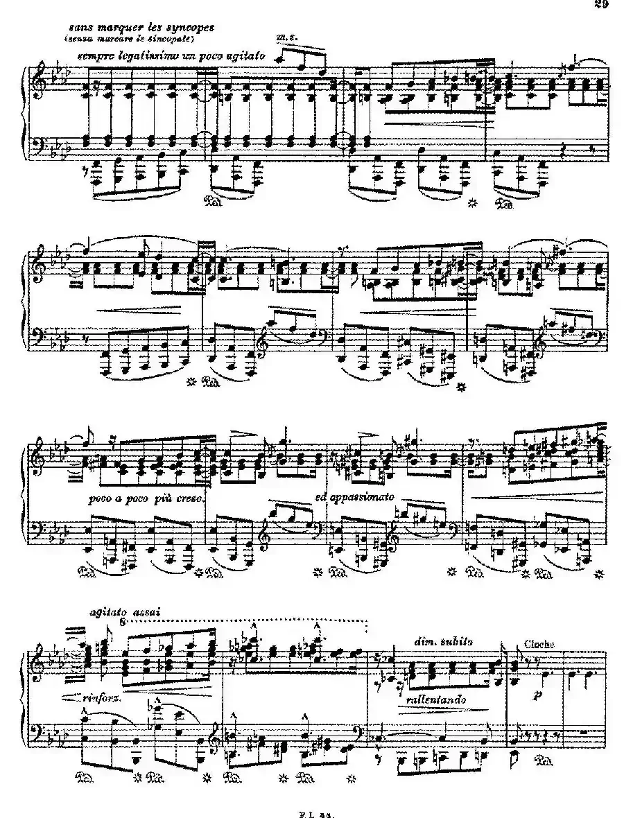 Album d'un Voyageur S.156(旅行者札记·第一册)(印象与诗篇·3. 在泉水边 Au bord d'une source)