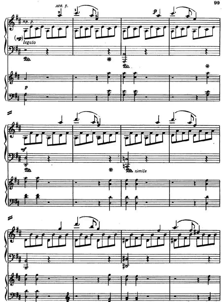 二十八部钢琴协奏曲 No.5(P46-64)