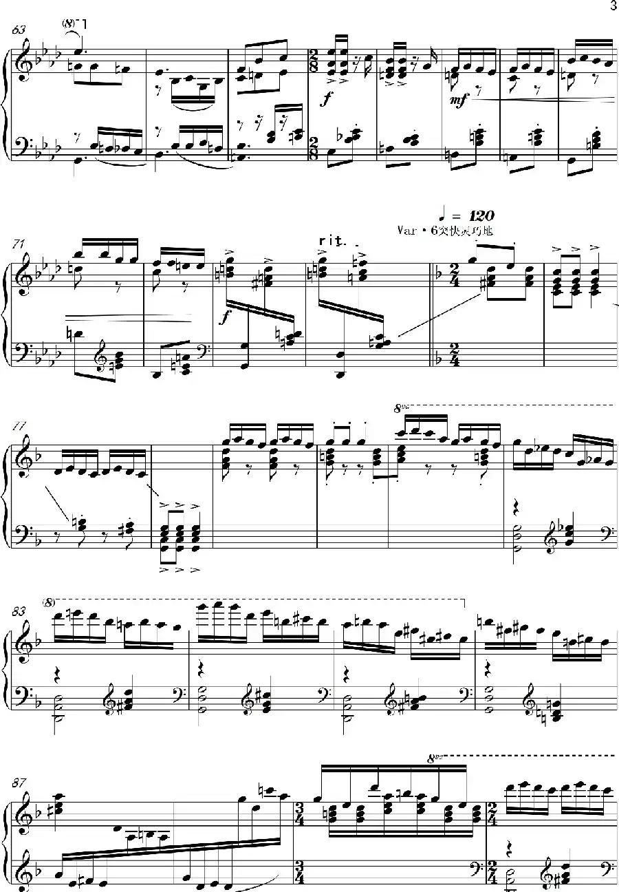 变奏曲“邀舞”Variations Lnvtation to dance(钢琴独奏Piano Solo)