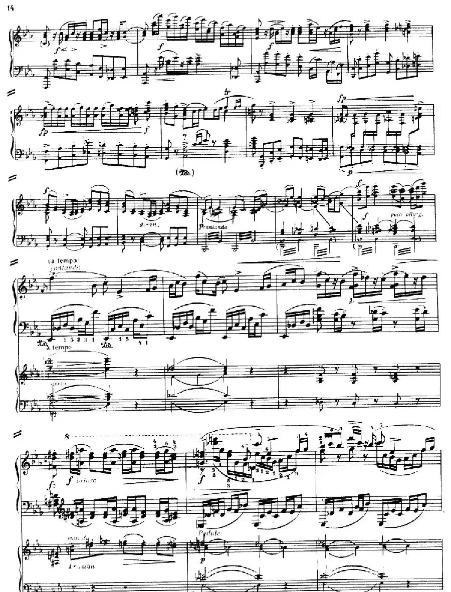 Piano Concerto No.2 in c Minor Op.50(c小调第二钢琴协奏曲·Ⅰ·双钢琴)