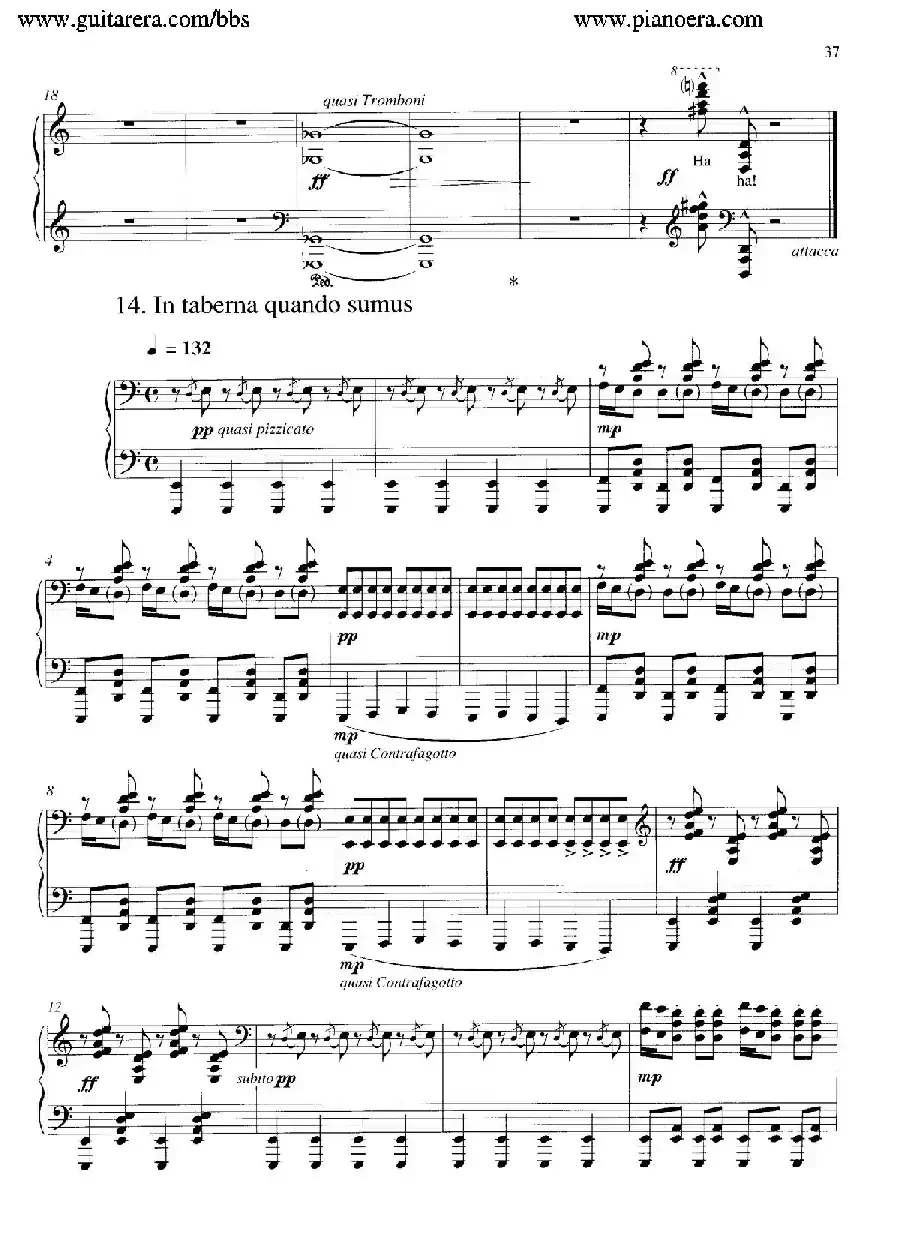 Carmina Burana(布兰诗歌)(清唱剧)