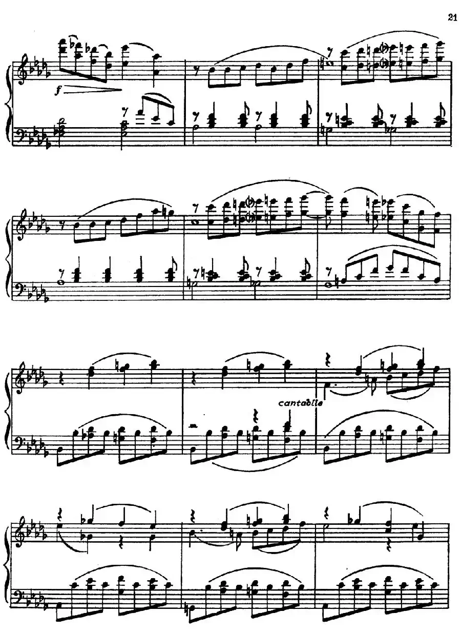 Masquerade Suite(Ⅳ)