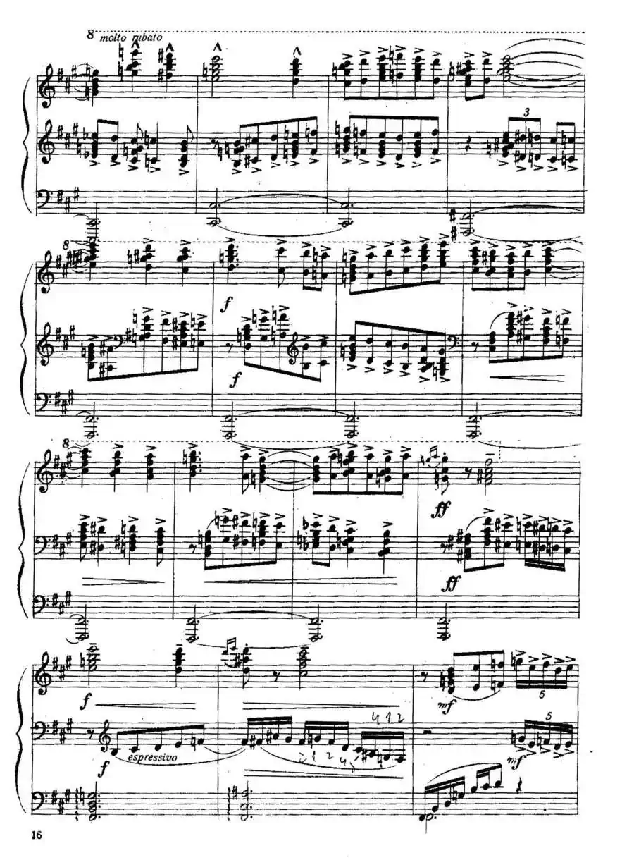 Six Préludes Exotiques Op·17(6首特色前奏曲·1)