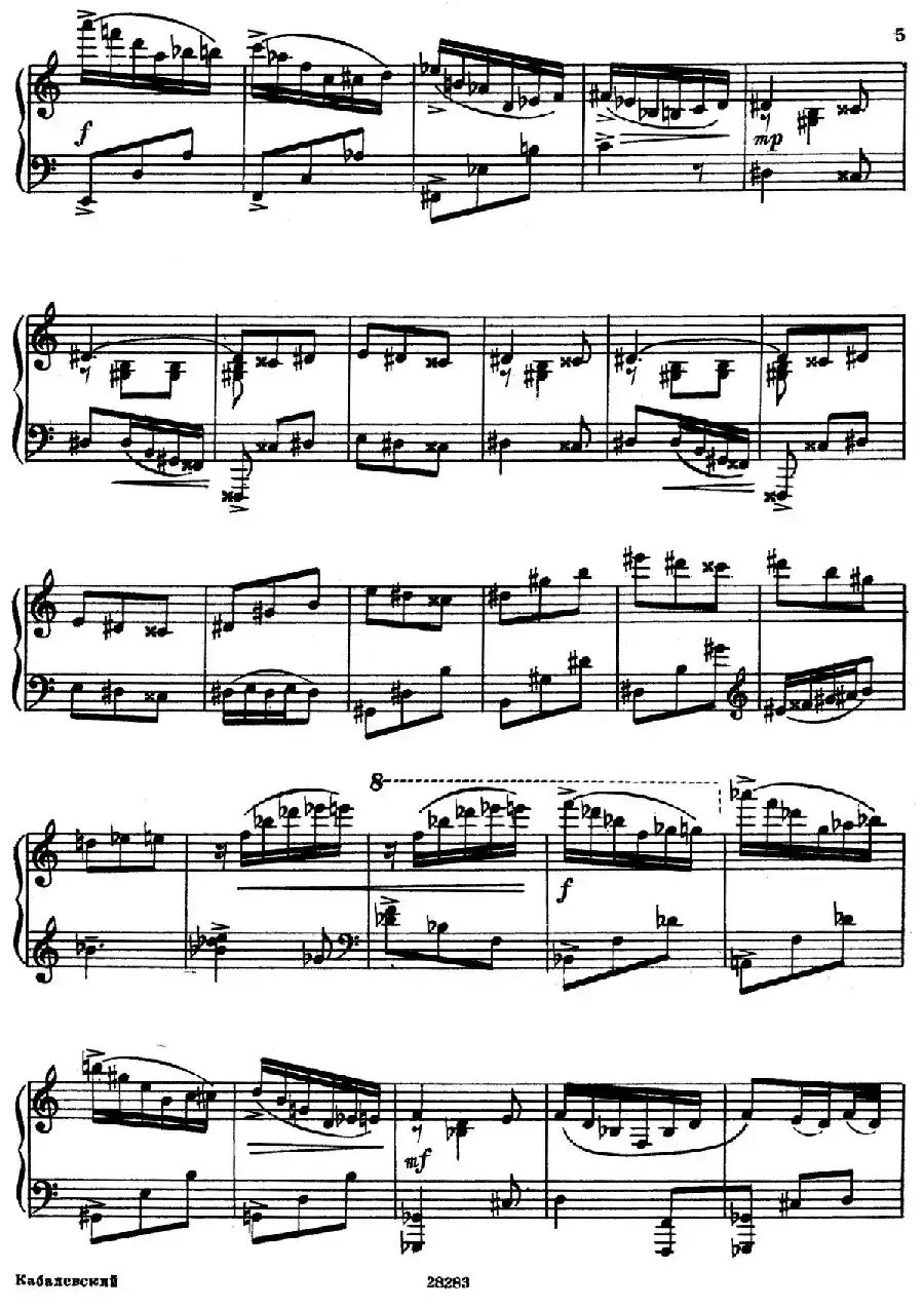 Rondo in a Minor Op.59(a小调回旋曲)