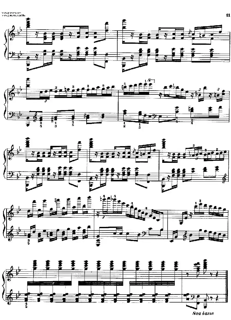 El Pelele(卑微的男人(玩偶))