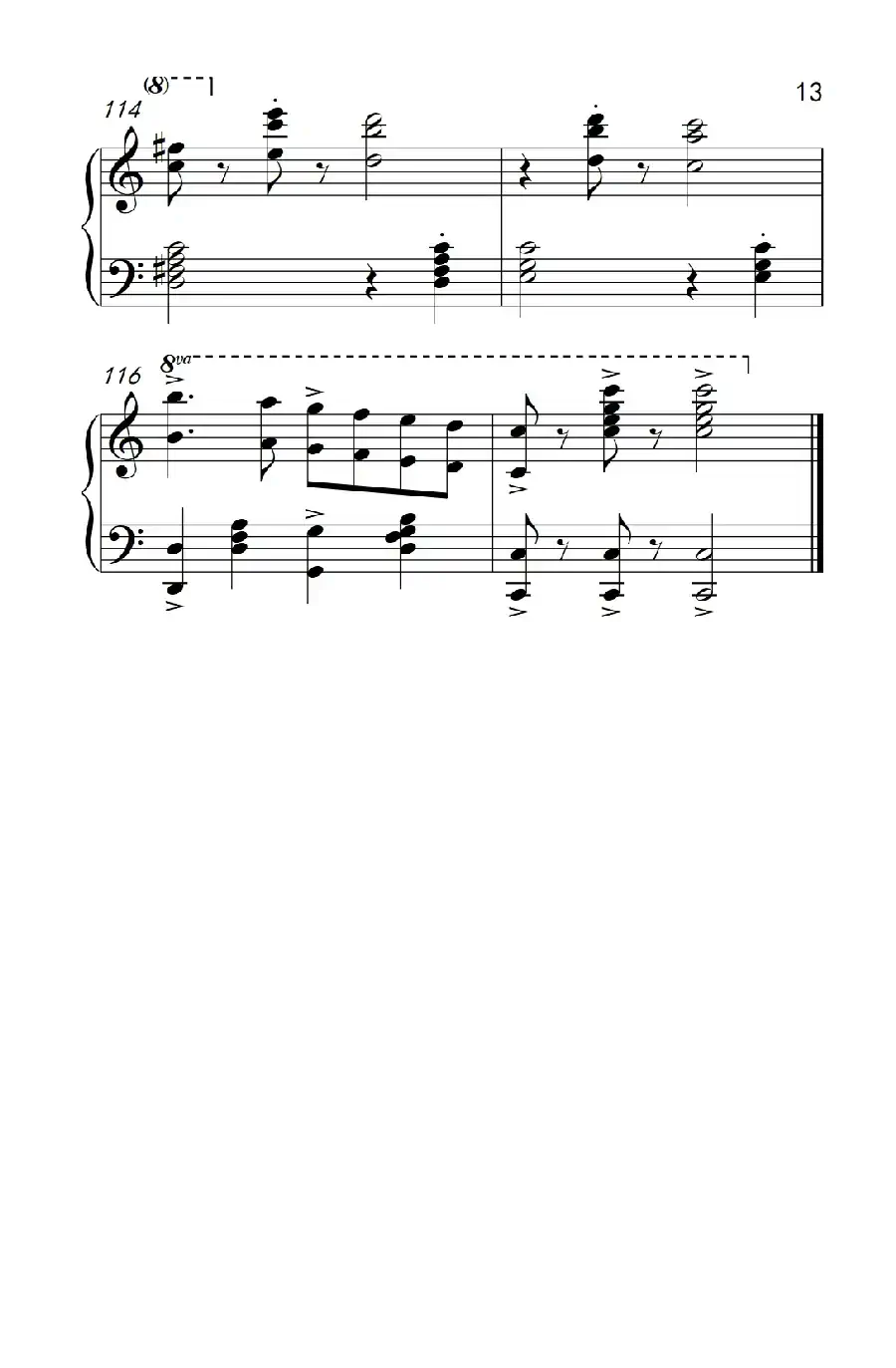 拉德斯基进行曲