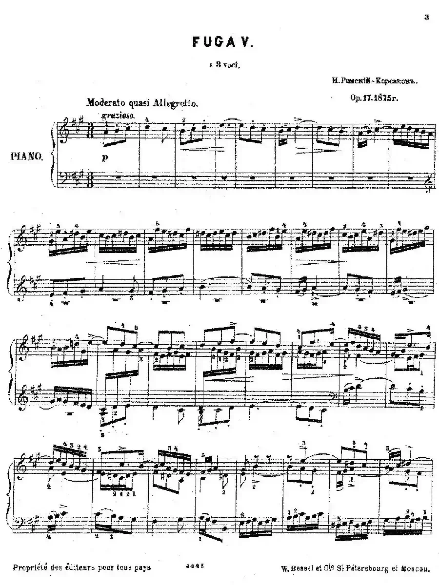 Six Fugues Op.17(6首赋格·Ⅴ)