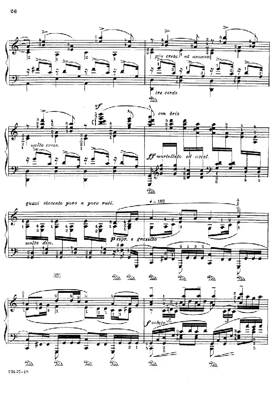 Java Suiten(爪哇组曲·Ⅲ)
