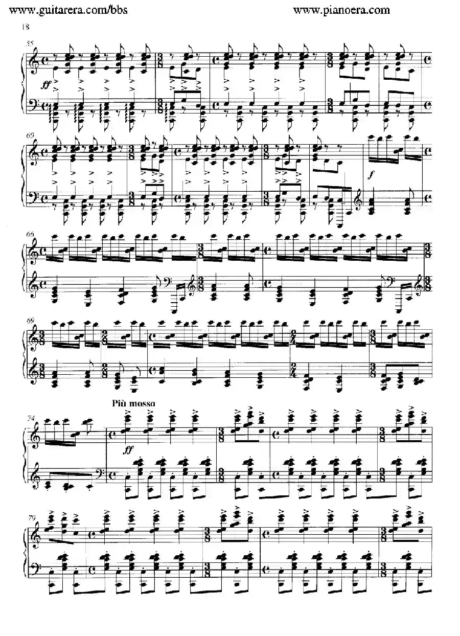 Carmina Burana(布兰诗歌)(清唱剧)