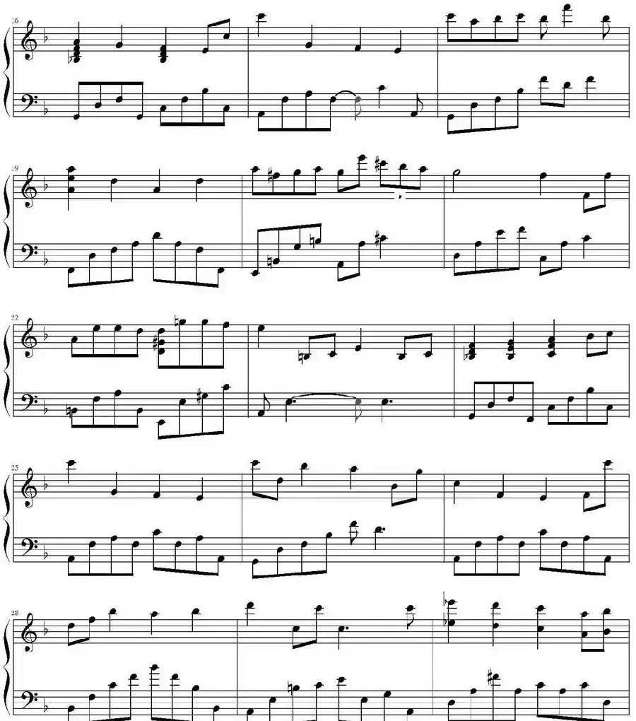 Mika's Song(选自专辑《Destiny Of Love》)