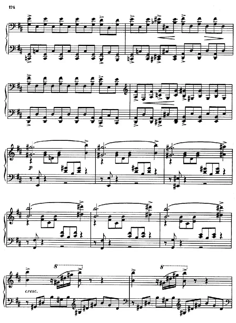 COHATA Op.64-1(Ⅳ)
