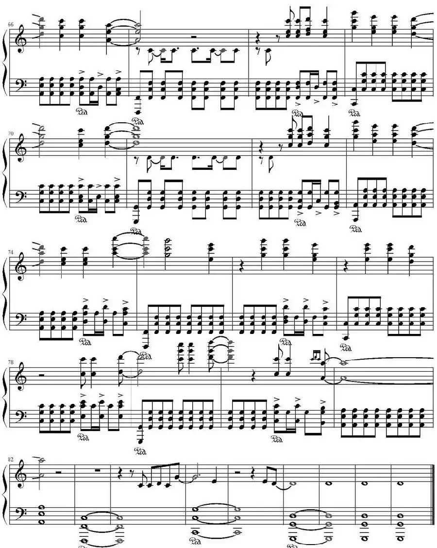 勇敢的我(动画片《超神学院》插曲)
