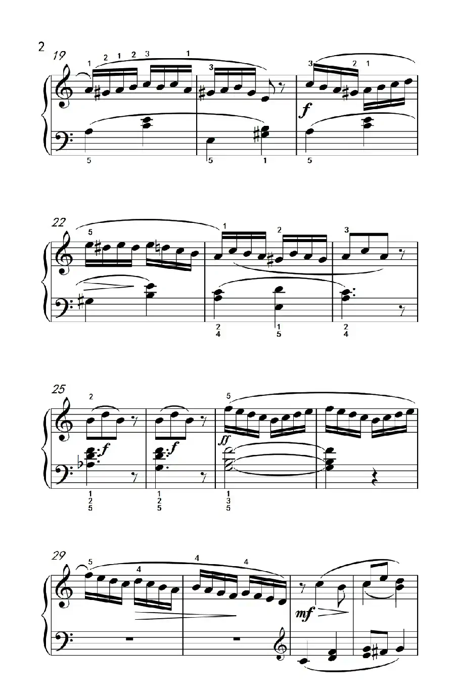 第三级 2.练习曲(中央音乐学院 钢琴(业余)考级教程 1-3级)