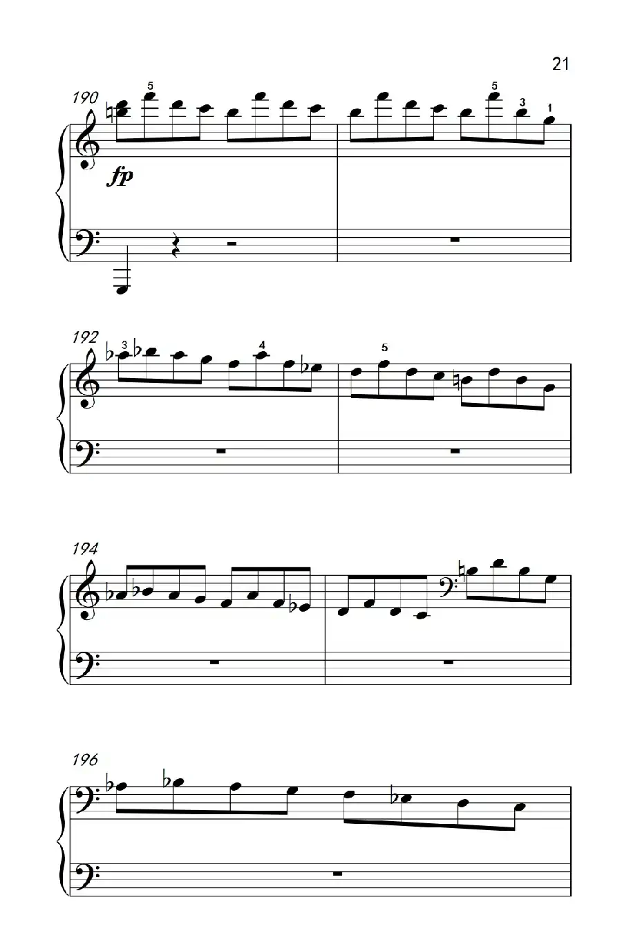 第八钢琴奏鸣曲(悲怆) 极慢的慢板序奏转辉煌的快板