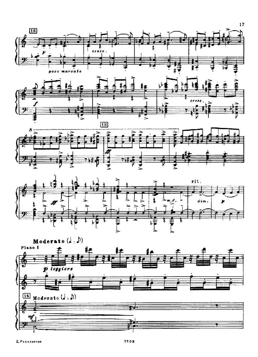 升f小调第一钢琴协奏曲 Op.1(双钢琴版)