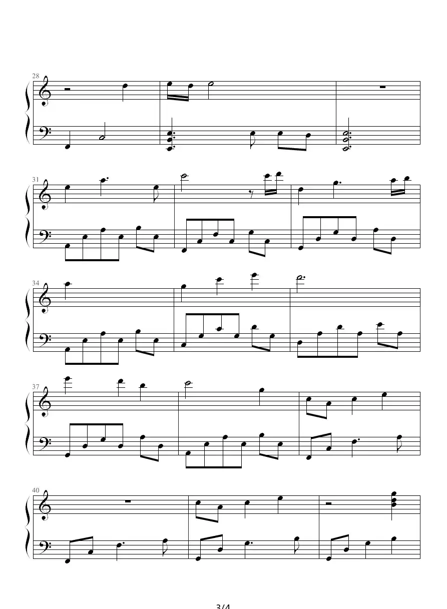 安魂曲(凤鸣作曲版)