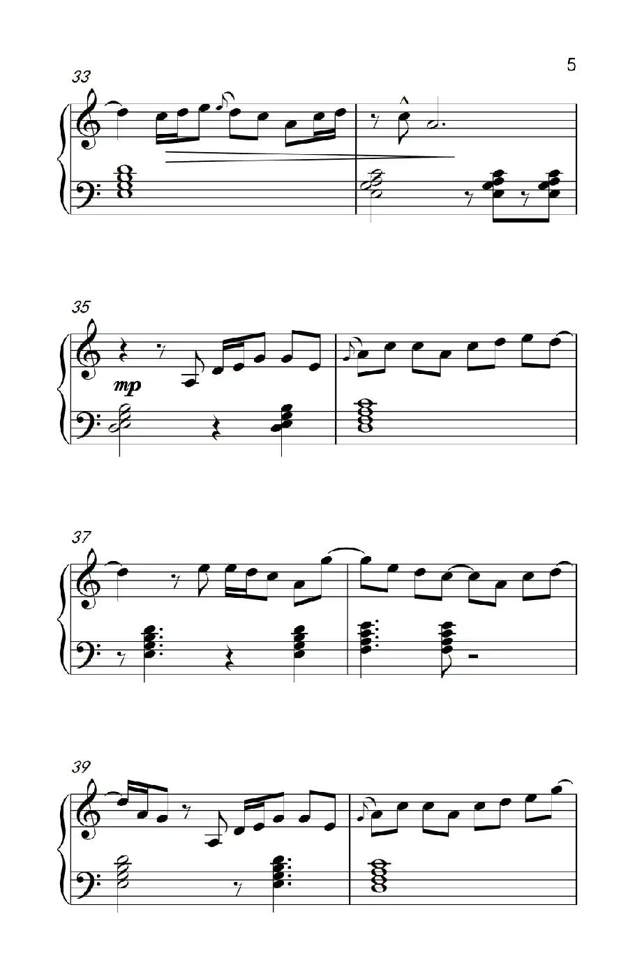 演奏(Playin')