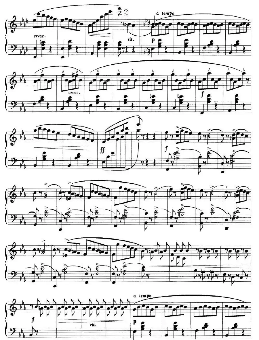 圆舞曲(杜尚作品第83号之一)
