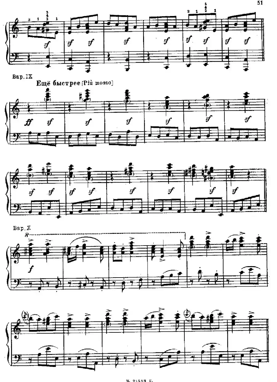 The Red Poppy Op.70(芭蕾舞剧《红罂粟》钢琴独奏版·12)