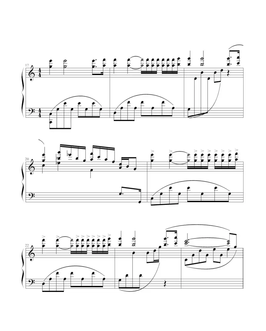阿蒂丽娜叙事曲(李拓制谱版)