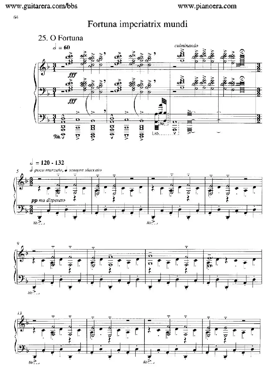 Carmina Burana(布兰诗歌)(清唱剧)