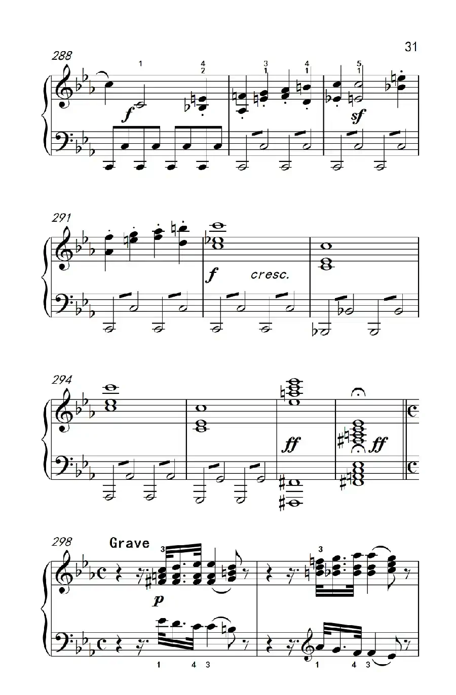 第八钢琴奏鸣曲(悲怆) 极慢的慢板序奏转辉煌的快板