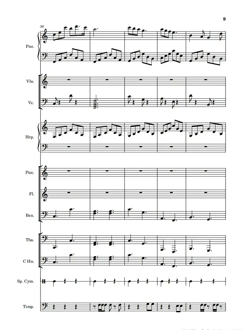 我和我的祖国(钢琴协奏曲)