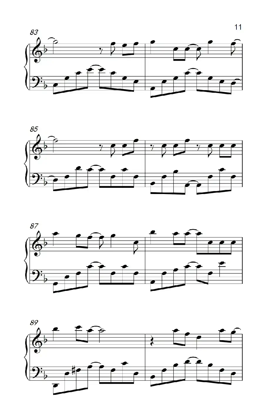 脚踏板(《弹吧音教》制谱版)