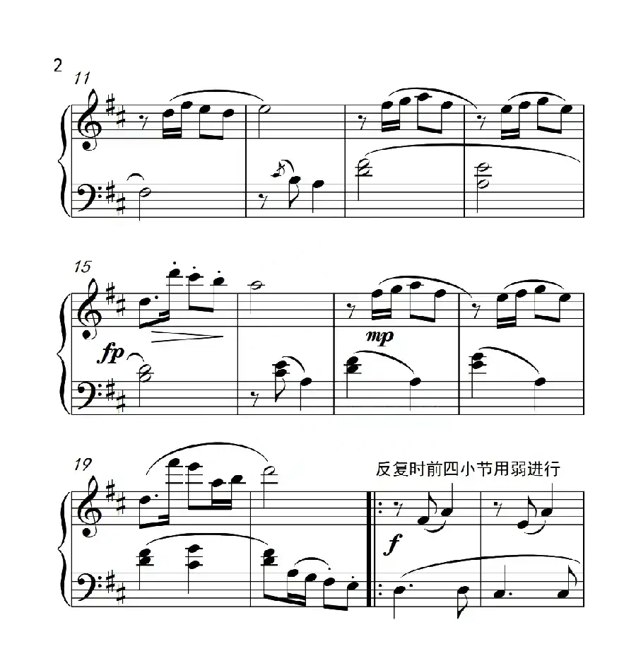 第三级A组 不倒翁在笑(中国音乐学院钢琴考级作品1~6级)