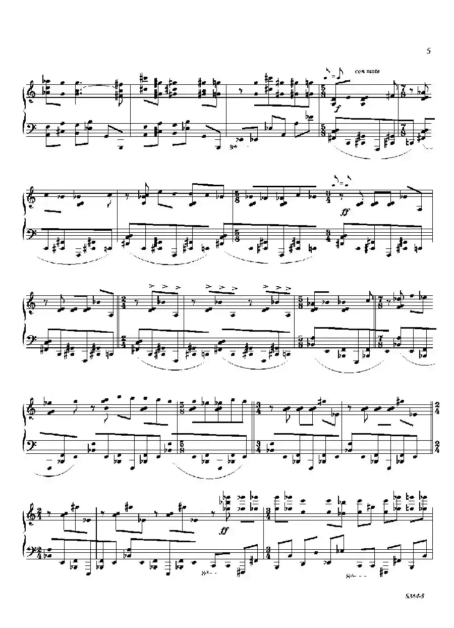 Piano Sonata No.8(第八钢琴奏鸣曲)(1)