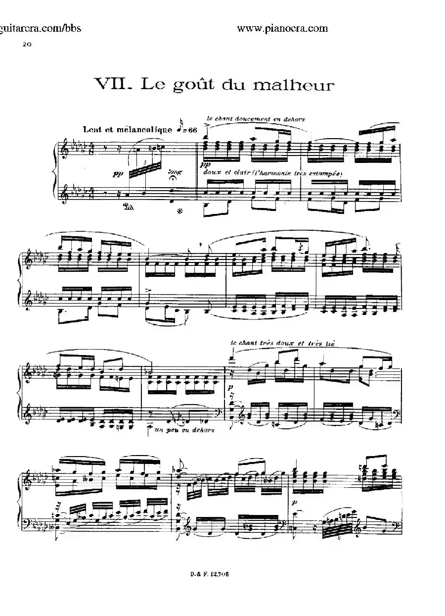 Les Soirees De Nazelles(纳泽尔之夜·8)