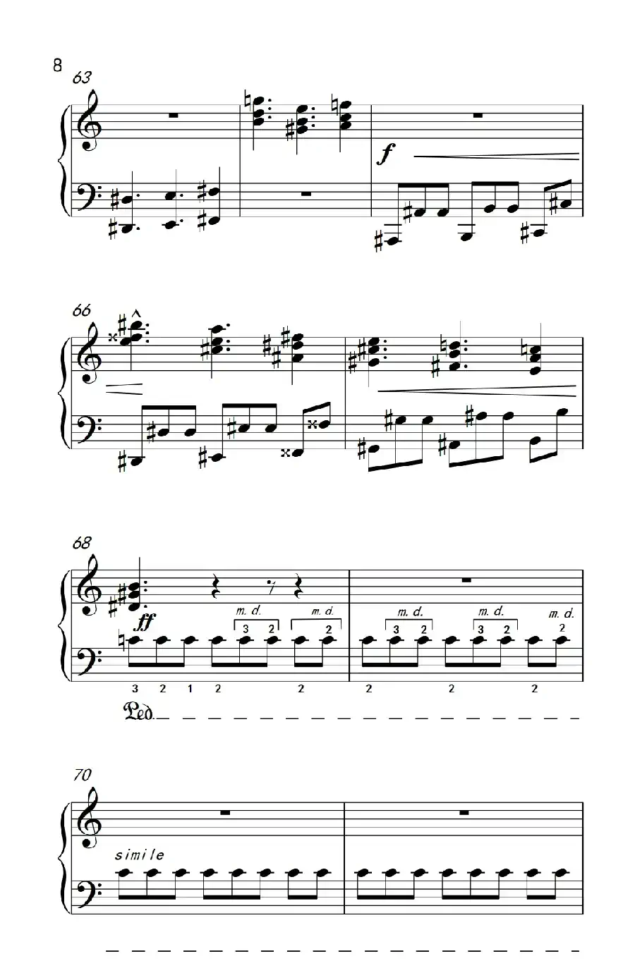 六首保加利亚节奏舞曲 第六首(巴托克 小宇宙 钢琴教程 6)