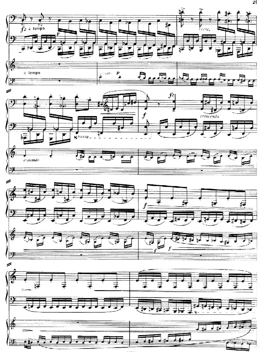 Piano Concerto No.2 in c Minor Op.50(c小调第二钢琴协奏曲·Ⅰ·双钢琴)