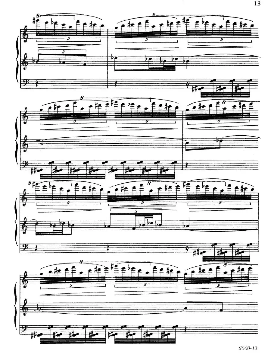 A la Chinoise Op.39(中国风格)