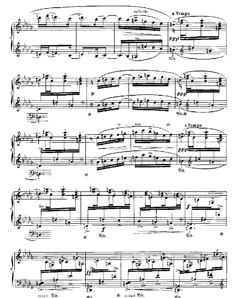 伊贝利亚组曲:EL ALBAICIN