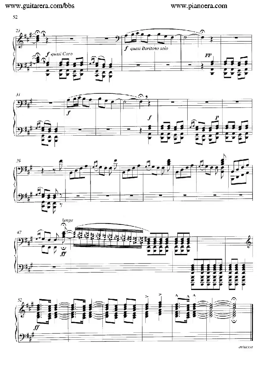 Carmina Burana(布兰诗歌)(清唱剧)