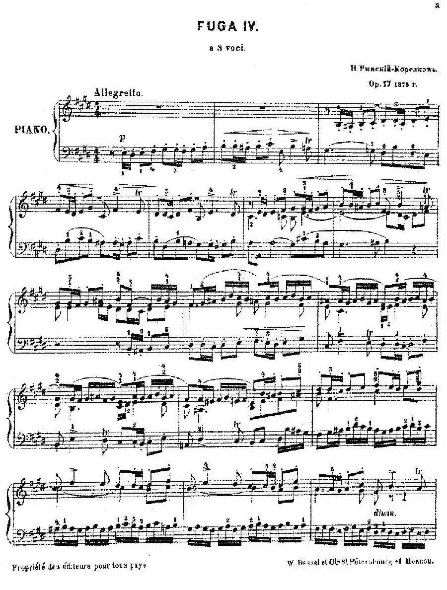 Six Fugues Op.17(6首赋格·Ⅳ)